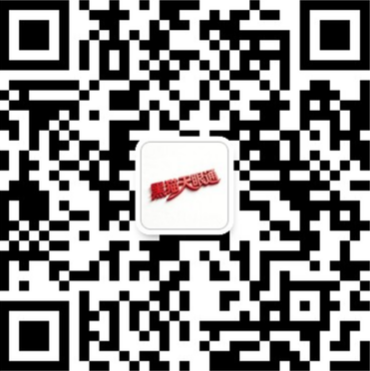 黑猫天眼通公众号二维码